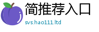 2025新奥天天开好彩新奥彩免费版尚新门内部资料免费提供大全(最新章节)